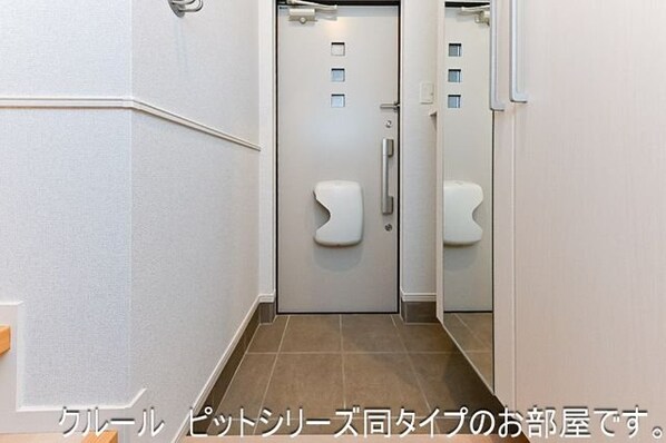 アーバンシティ IIの物件内観写真